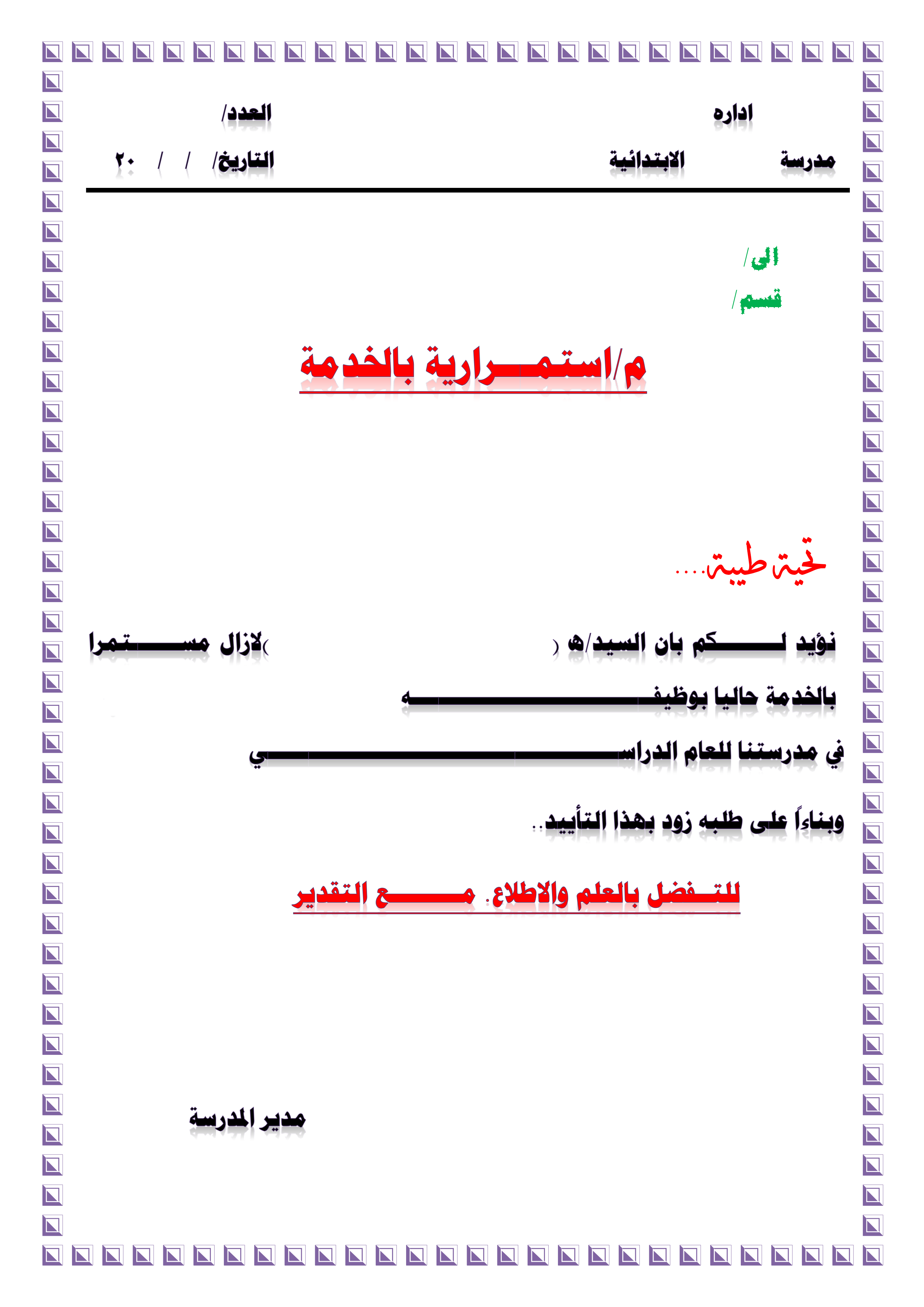 صورة 1