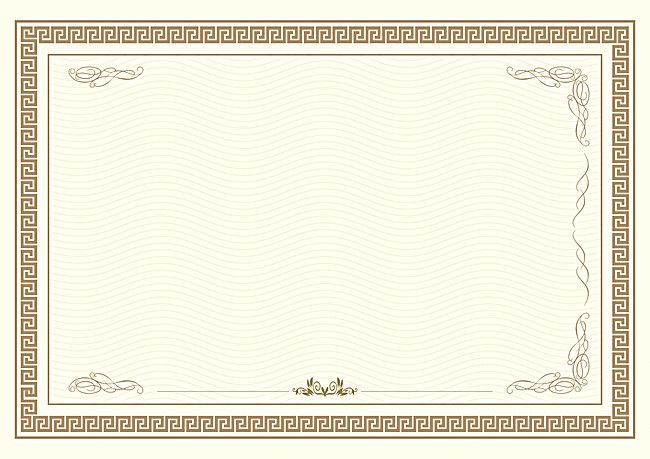 تصميم رسمي أزرق